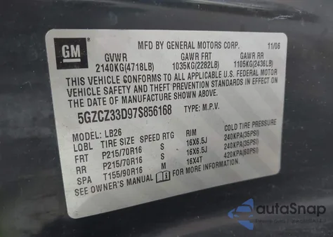 2007 Saturn Vue 4 Cyl из США, поврежденный, VIN 5GZCZ33D97S856168